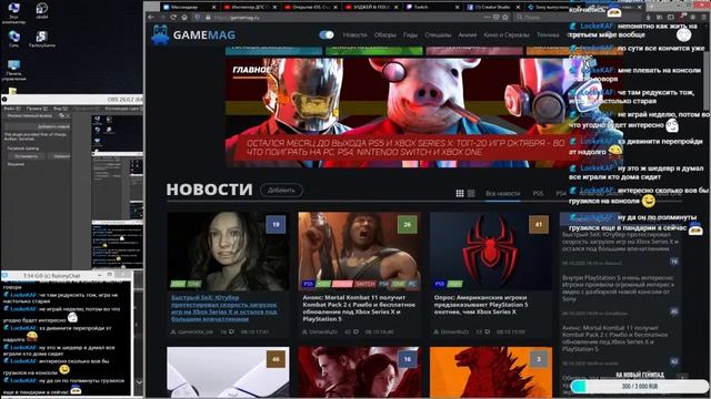 Смотрим демки смотреть онлайн