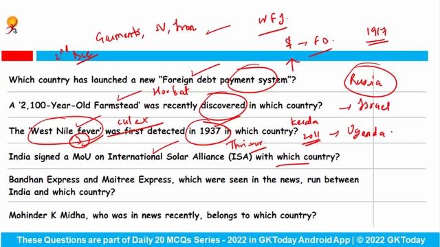 03 June 2022 Current Affairs in English by GKToday смотреть онлайн