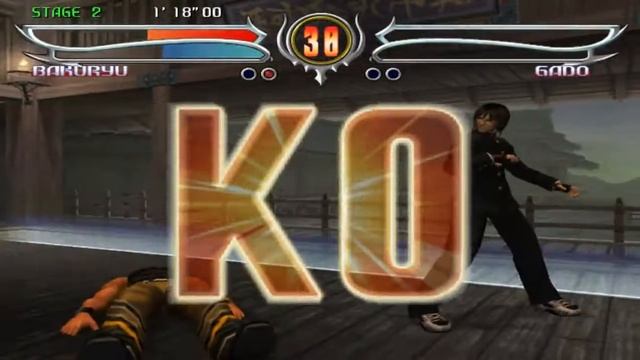 Bloody Roar 4 Gameplay Bakuryu смотреть онлайн