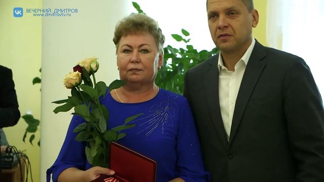 Глава вручил награды медицинским работникам «Дмитровской областной больницы» смотреть онлайн