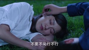 Любовь повсюду 1 сезон 22 серия