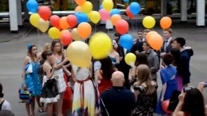 Школа 963 город Москва Выпуск 2012 Шарики