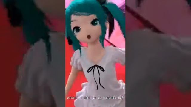 Mi Grabacion echa en miku flick 2 смотреть онлайн