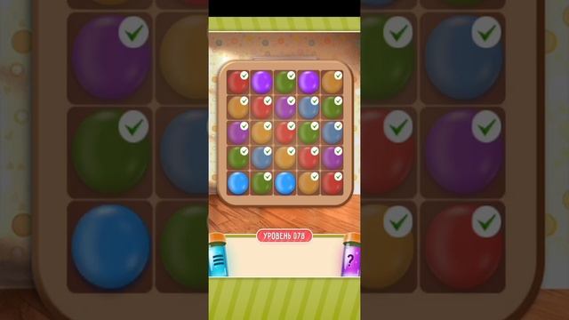 100 Doors puzle box 77,78,79,80 level. 100 Дверей головоломки 77-80 уровни. смотреть онлайн