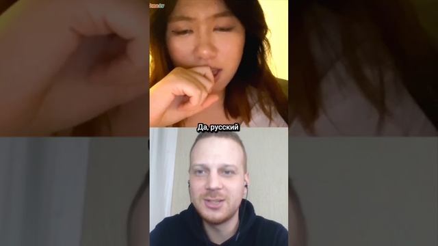 Китаянка удивила😂смотреть до конца! смотреть онлайн