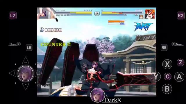 Mugen [Android/Exagear] смотреть онлайн