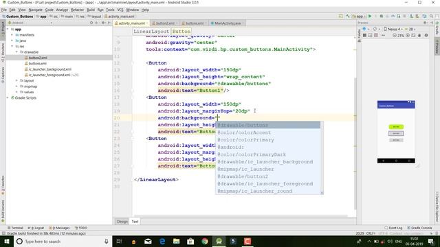 Custom Buttons In Android Studio | Button Style | Button Shape In Android смотреть онлайн