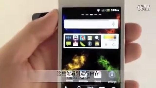 Android Blog Gooapple V5 VS iPhone 4S смотреть онлайн