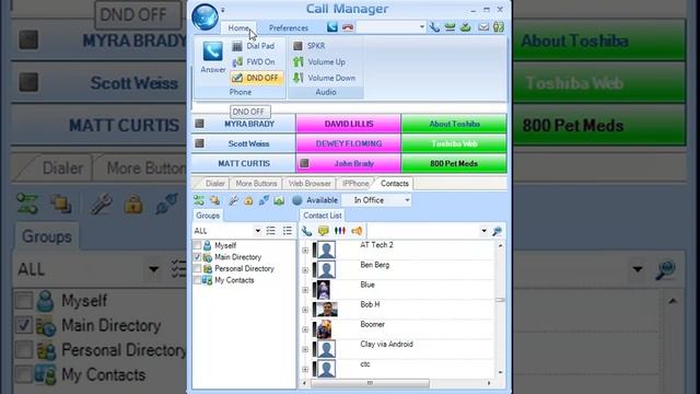 Call Manager - DND Status Message смотреть онлайн