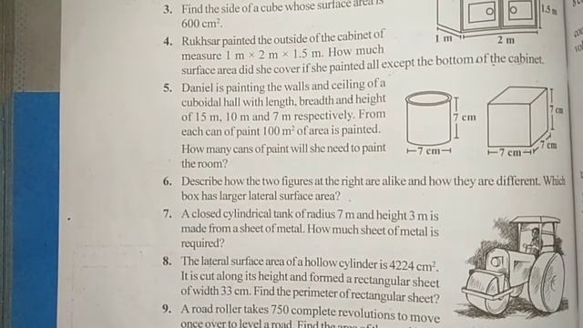 Q.3 to Q.6 Ex-11.3 Chap-11 - Mensuration Ncert Class-8 смотреть онлайн