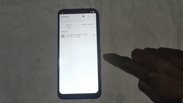 Itel Vision 1 Pro L6502 Frp Bypass/Google Account Unlock Android 10 Q Solution Without PC. смотреть онлайн