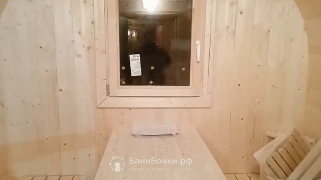 Квадробочка со входом по центру 2,3х5,9 смотреть онлайн