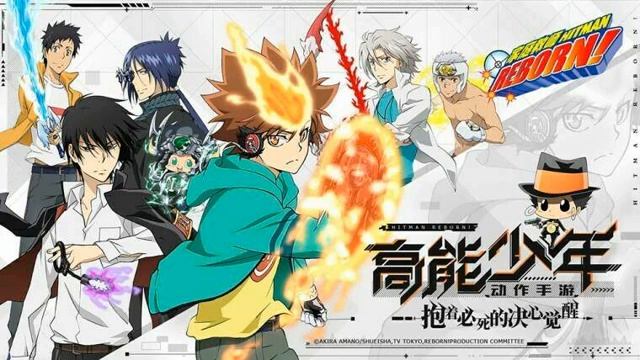 Katekyo hitman reborn Castellano Descargar смотреть онлайн