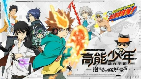 Katekyo hitman reborn Castellano Descargar