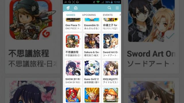 รีวิว app โหลดเกมต่างประเทศ Qooapp смотреть онлайн