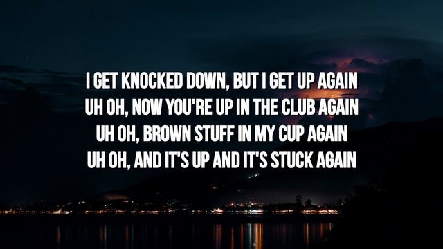 mike. - up again (Lyrics) смотреть онлайн