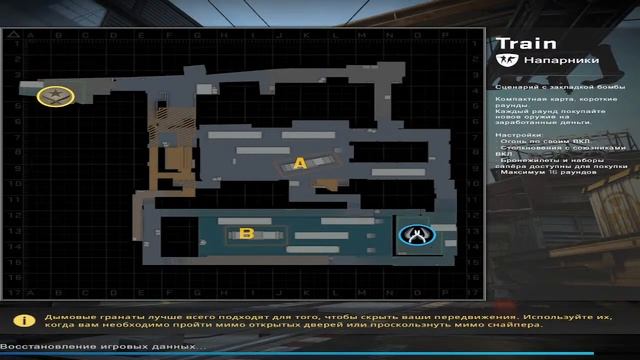 🔵 СТРИМ ПО CS GO 🔵 РОЗЫГРЫШ СКИНОВ 🔵КС ГО СТРИМ ИГРАЕМ С ПОДПИСЧИКАМИ 🔵ОБЩАЕМСЯ С ЧАТИКОМ 🔵 смотреть онлайн