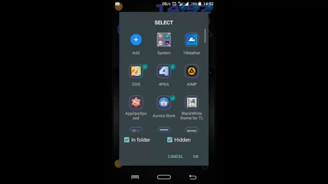 Theme DarkCircles for Total Launcher смотреть онлайн