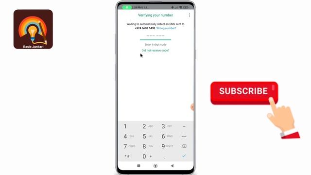 gb whatsapp chalu kaise kare | Gb whatsapp par id kaise banaengb | whatsapp account kaise banaye смотреть онлайн