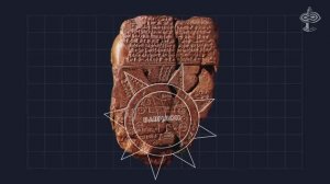 13-ВЕРСАДОКО-Ковчег до Ноя: табличка инструкций из древнего Вавилона