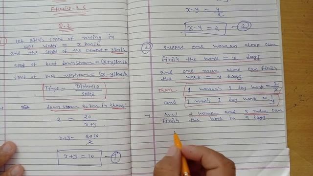 Std.10 (EMS-Maths) [Ch.3 : Pair of Linear Equations in two Variables(Part-18)] by Nitin sir смотреть онлайн