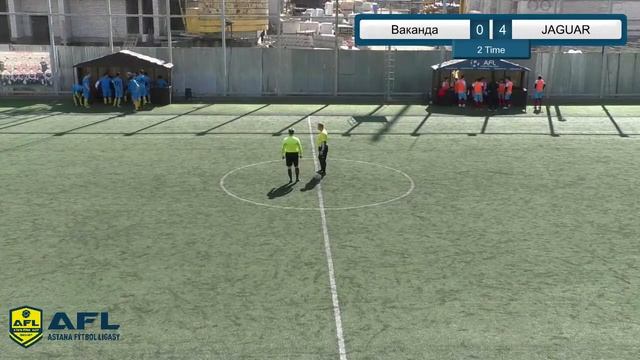Весенний Кубок AFL (2021) Ваканда 0:7 JAGUAR смотреть онлайн