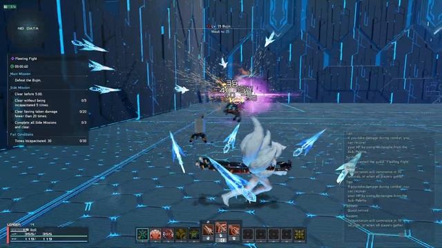 PSO2 NGS: Gundam funnels смотреть онлайн