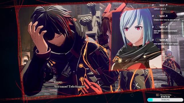 Scarlet Nexus #3 смотреть онлайн