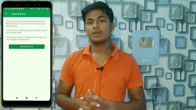 email ID से किसी का भी Mobile full control करें || Mobile full control from email id. смотреть онлайн
