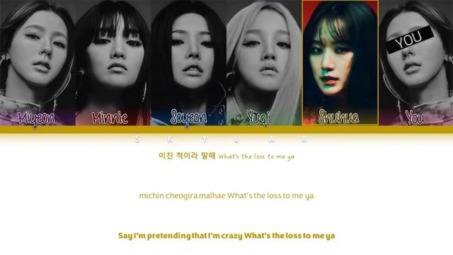 (G)-IDLE "TOMBOY" (6 Members Ver.) Lyrics|HAN|ROM |ENG|| (You as a Member) смотреть онлайн