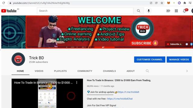 Claim $50 to $100 Totally Free, Today Best 4 Project, Trick BD смотреть онлайн