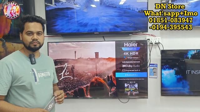 4k Android tv price in Bangladesh | Tv price in bd | Haier tv price | LED tv | টিভির দাম জানুন | смотреть онлайн