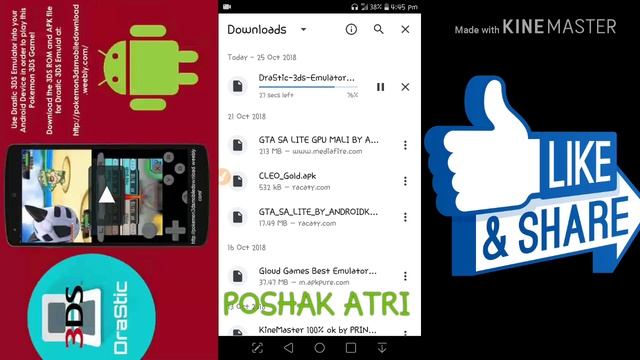 How to download 3ds drastic emulator on android смотреть онлайн