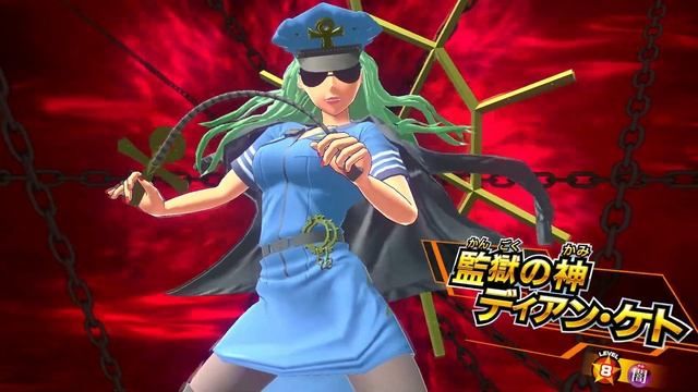 YuGiOh! Rush Duel Saikyou Battle Royale - Dian Keto the Security Master смотреть онлайн