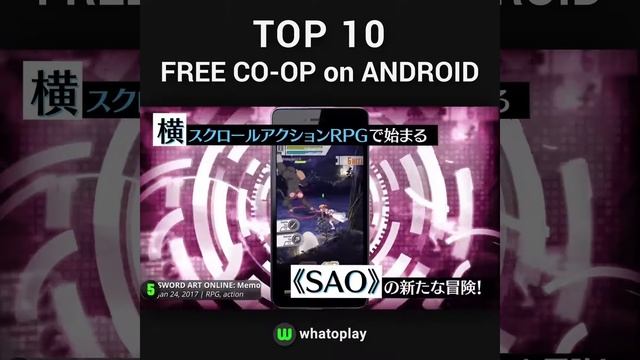 Top 10 Free to Play Coop Games on Android смотреть онлайн