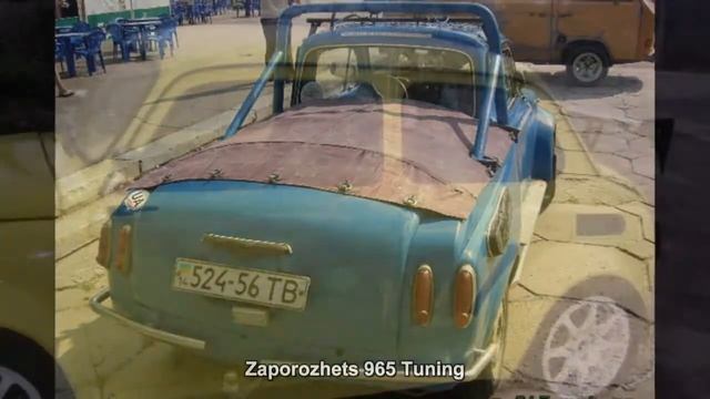 #6. Zaporozhets 965 Tuning [AUTO TUNING] смотреть онлайн