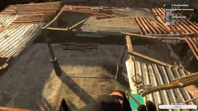 Dying Light #4-2 смотреть онлайн