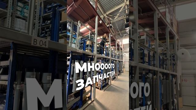 В дилерском центре АЛЬФАСКАН есть все смотреть онлайн