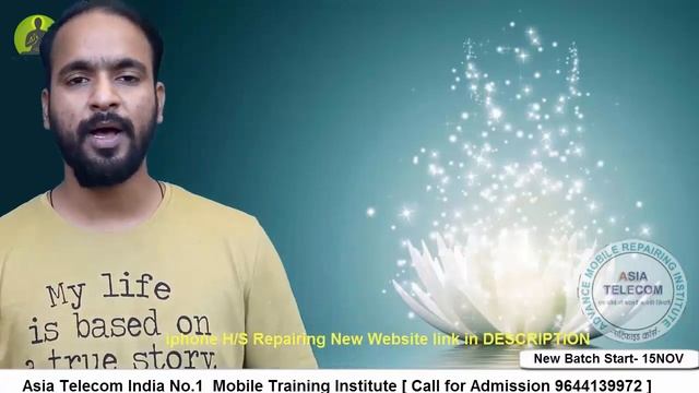 [Hindi/URDU]सबसे अच्छा मोबाइल तकनीशियन कैसे बने Motivational Video|All Mobile Display Light Section смотреть онлайн