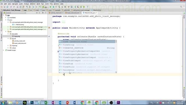 درس 39 رسالة تنبيه مع صورة Android studio Add image to Toast message смотреть онлайн