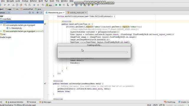 Tuto Android 3 Changer d'une activité à une autre avec Intent Android Studio смотреть онлайн