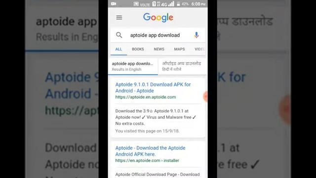 How to download wwe 2k on android mobile смотреть онлайн