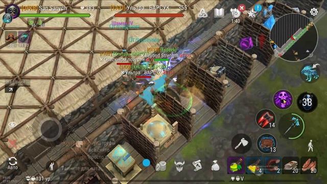 The last video, while Frostborn. 🥹😔 смотреть онлайн