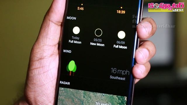 Great Weather Android app with plenty of information смотреть онлайн