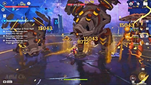 How strong Noelle mono geo team in Spiral Abyss? part 2 смотреть онлайн