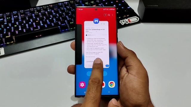Samsung S23 Ultra One Ui 6.1 Update Review | Bugs,Major Problem | New Update #samsungs23ultra смотреть онлайн