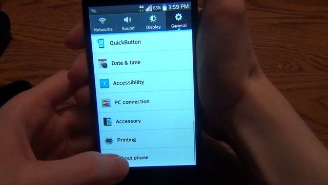 26 : First impressions and review of the LG optimus L70 on Metro PCS смотреть онлайн