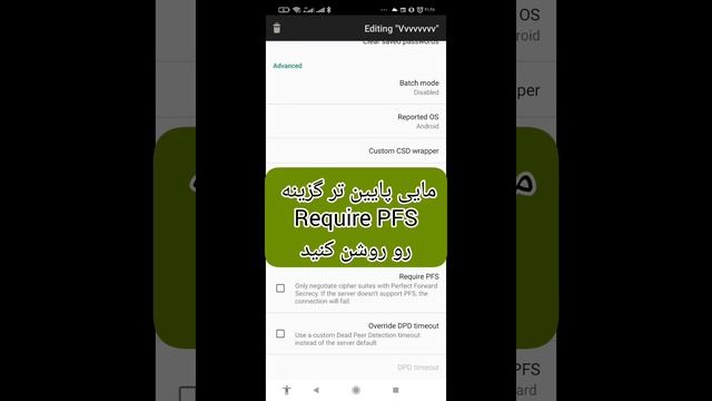 بهترین فیلترشکن تاریخ open connect смотреть онлайн