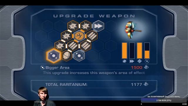 Ratchet & Clank Future: Tools of Destruction #5 смотреть онлайн