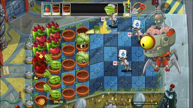 PvZ 2 pak TSA Android táctil Winterscreen 16×9 смотреть онлайн